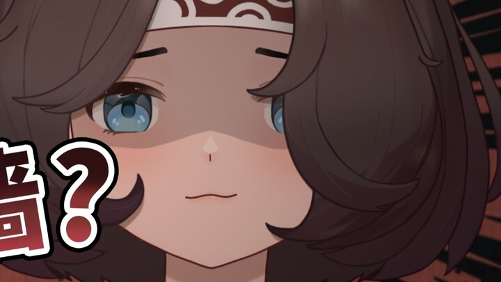 "Khi nào thì các bạn kết thúc chương trình phát sóng? Nó làm phiền trải nghiệm xem của tôi."