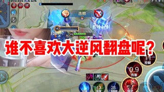 พาคุณสัมผัสประสบการณ์อันสมจริง: ตราบใดที่ยังมี "ภูเขา" ก็จะไม่มี "เหตุการณ์ไม่คาดคิด"