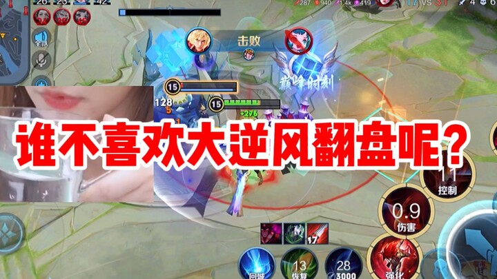 Take you on an immersive journey to experience: With "mountains" around, there are no "surprises."