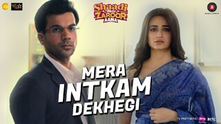 film India Shaadi Mein Zaroor Aana