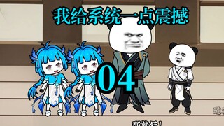 知不知道这条路姓方啊？