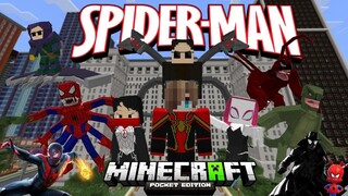รีวิวแอดออน "มัลติเวิร์สสไปเดอร์แมน" ใน Minecraft มือถือ? (Spider-Man) | Minecraft รีวิว Addon