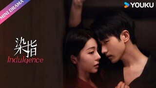 🇨🇳EP. 1-6 | Indulgence 2024 (Sub Indo)