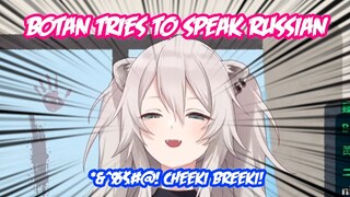 Botan tries to Speak Russian 【Hololive English Sub】