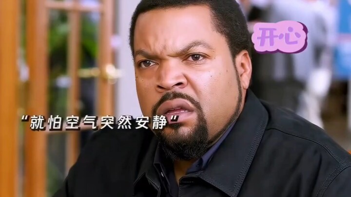 Keterkejutan dan kepasrahan dari seorang ayah tua!