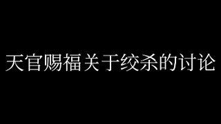 同一个CV不同调教下的发挥