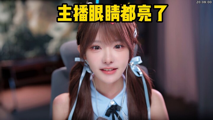 【Zhenli】Bisa mengisi suara untuk manusia biasa? Bahkan kalau hanya untuk kursi roda Wang Chan pun sa