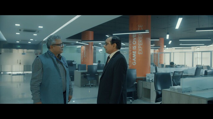 Antarjal by Siam Ahmed (2023)