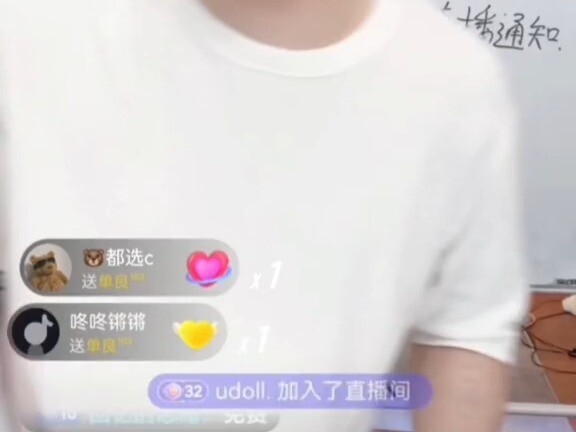 ผู้หญิงแบบนี้ฉันชอบ