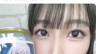 Youjie đã tỉnh táo lại chưa? Thật hiếm khi chụp ảnh tự sướng mà không để lộ răng