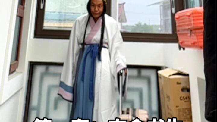 你会选择穿哪套去学校呢？