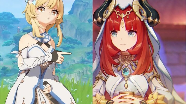 Nani Lu, bạn có lao lên không?