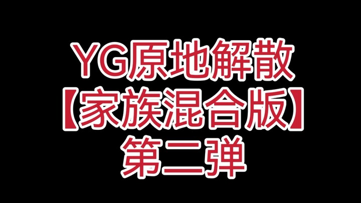 أرجو من البيانات الضخمة مشاركة هذا الفيديو على الصفحة الرئيسية/لم أكن أتوقع ذلك قبل تحرير الفيديو/بي