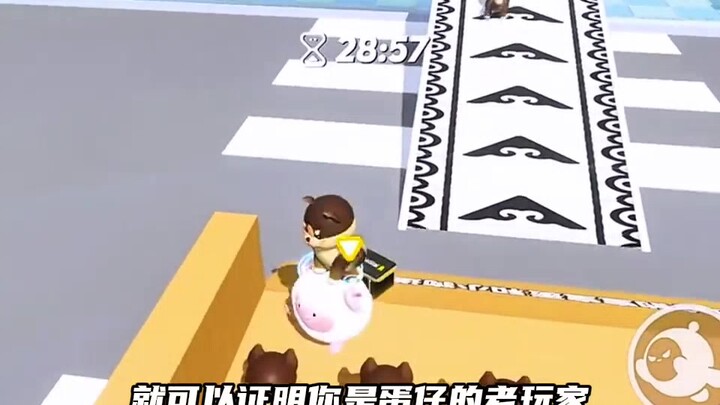 Taking Danbao Home