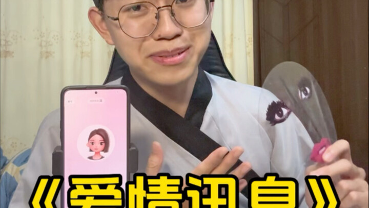 很久没给徒豆上课了