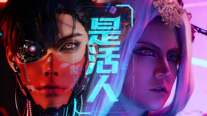 What It’s Like When Zhang Yixing and Fan Bingbing Take Cosplay Photos | Chip Personification: Xuanji