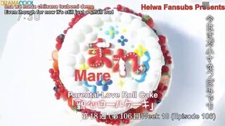 Mare Ep-106