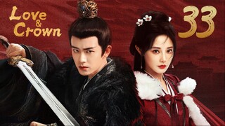 ᴇᴘꜱ.33 🇨🇳 𝗟𝗔𝗖: 𝑷𝒉𝒐𝒆𝒏𝒊𝒙 𝑺𝒕𝒂𝒈𝒆 (2O25)[ᴇɴɢꜱᴜʙ]