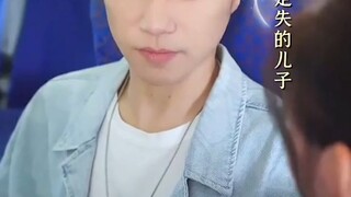 ลู่ฮ่าวอวี่ ระบบคืนเงินร้อยเท่า #พากย์ไทย