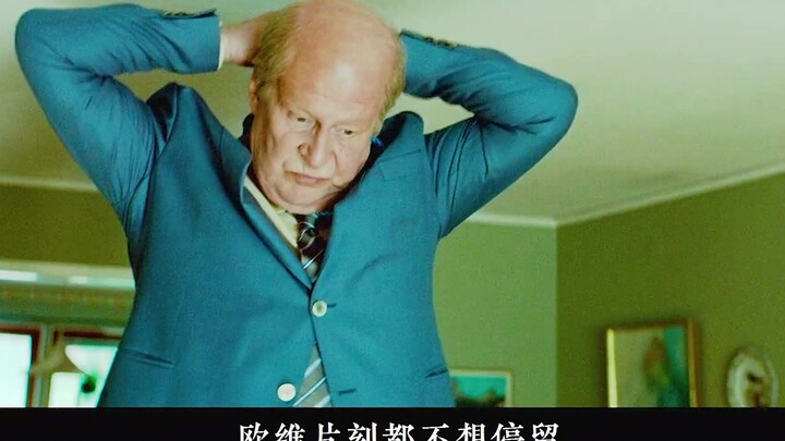 ผู้สูงอายุวัย 60 ปี พยายามฆ่าตัวตายถึง 7 ครั้งแต่ล้มเหลว ในที่สุดก็ใช้ชีวิตเพื่อเยียวยาชีวิต