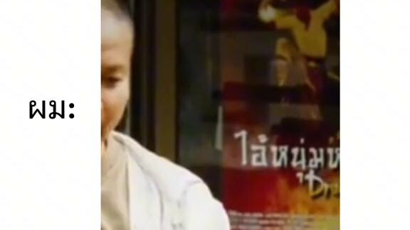 ชีวิตกลางเดือน