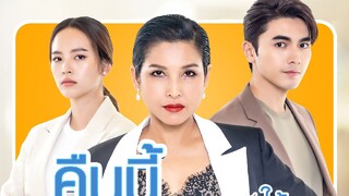 Devil in Law Episode 10