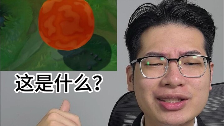 Nhà thiết kế, xin hãy trả lời