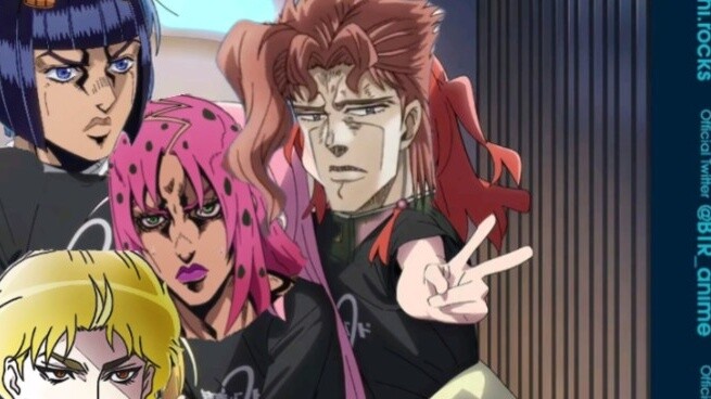 JO JO Rock