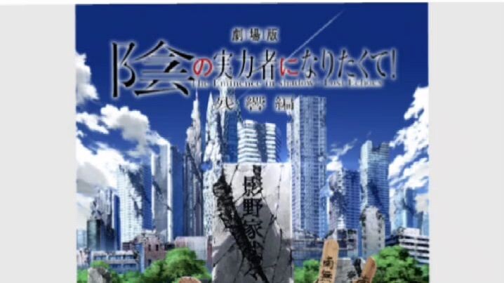 ลงเล่นๆ