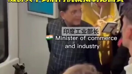 India mengajukan gugatan terhadap Tiongkok di hadapan Jerman, sekaligus mengancam akan memboikot bar