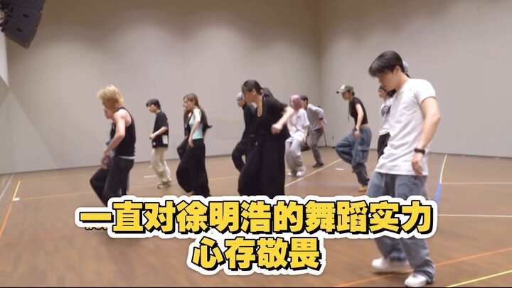 I’ve always had a deep respect for Xu Minghao’s dancing skills—turns out the super-energetic 8DM cho