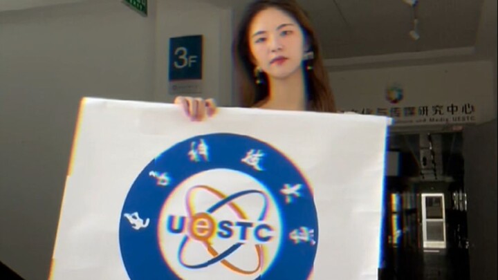 University poster-striking support has arrived at University of Electronic Science and Technology!