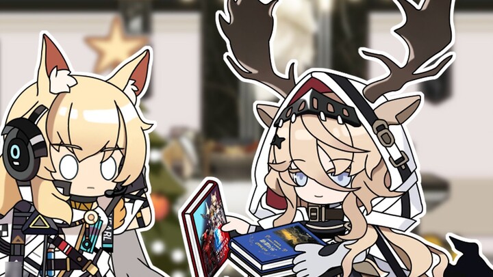 [ Arknights ] Hey, what did you give me?