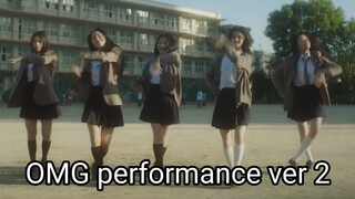OMG performance video version 2 - newjeans