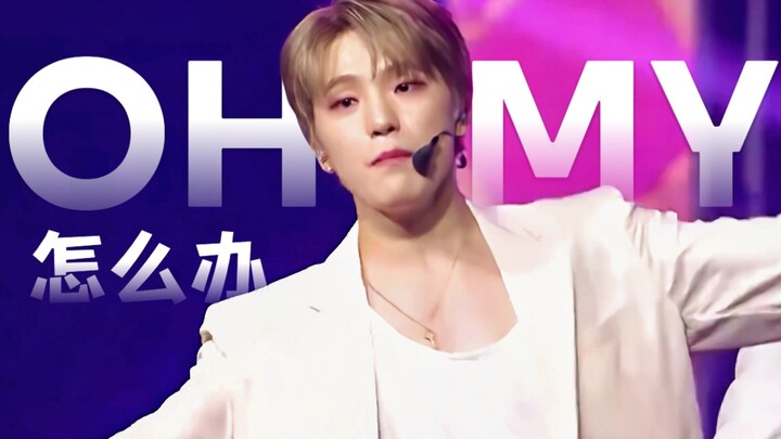 SVT·4K Bilingual "What Should I Do oh My" Chinese Version Live Performance – I Just Like You, What S