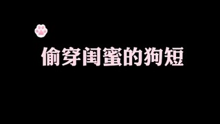 更新中