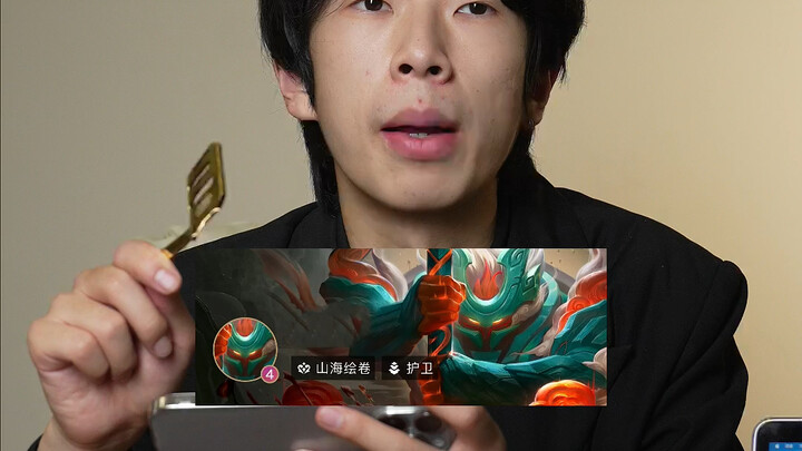 Titan tên gì nhỉ