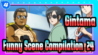 [Gintama]Funny Scene Compilation (23)_4