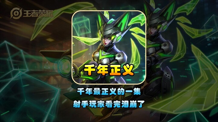 Tập phim công chính nhất trong ngàn năm: Trận xếp hạng khiến mọi xạ thủ bật khóc khi xem xong!