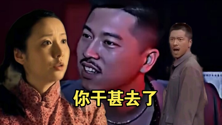 “ประโยคสุดท้ายนั้นทำให้เขาเข้าใจอย่างลึกซึ้งจนหมดจด”