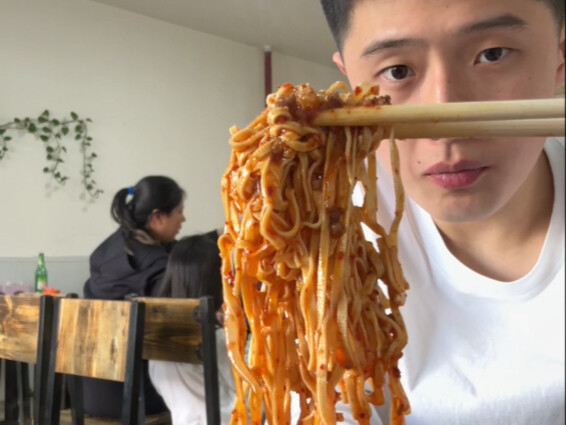 "Kabel Listrik Pedas"