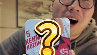 100一发的小排球盲抽 开完人麻了...