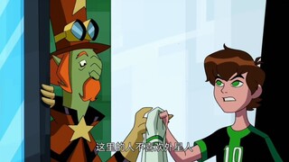 "Ben10 Big Star Small Class Super Hot" Musim 1 Peretas Muda telah sepenuhnya berevolusi dan menunjuk