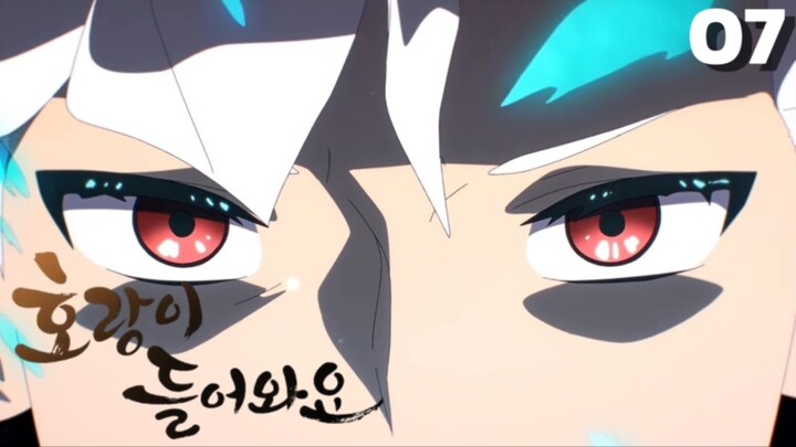 Tiger Coming In (vietsud) - Khi Hổ Tới Nhà Tập 07