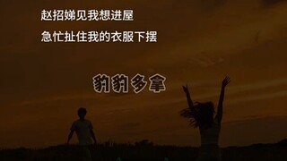 【Con chua suýt phản công Nhược Thổ-】Video mới nhất đã lên sóng, mong mọi người theo dõi!