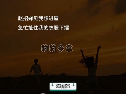 【Con chua suýt phản công Nhược Thổ-】Video mới nhất đã lên sóng, mong mọi người theo dõi!