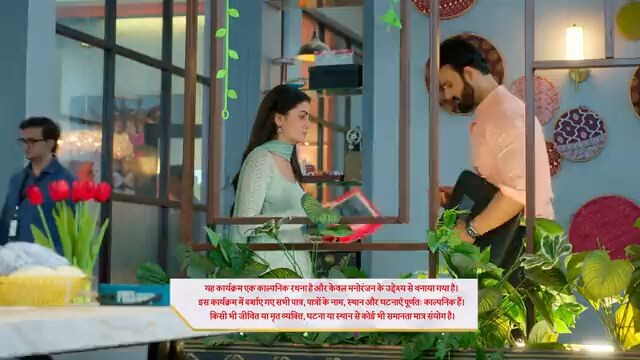 ep 109 tum dena sath mera star plus newshow #ep109