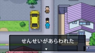Doraemon episode 834