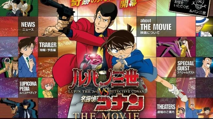 Conan SPECIAL TV 1 : Lupin III vs Detective Conan Movie 1