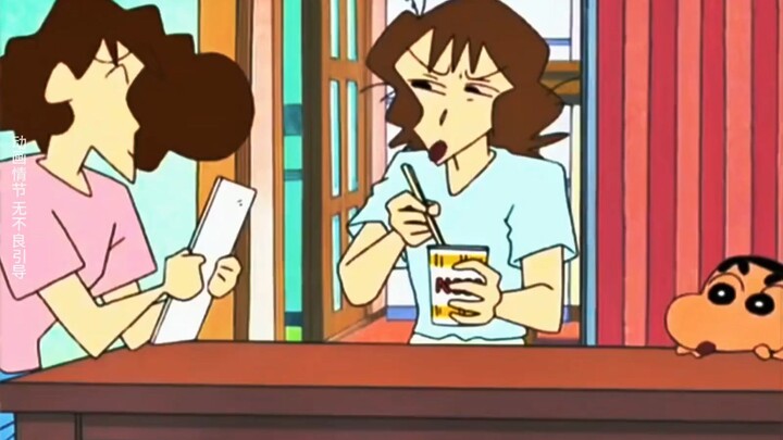 Every Day Healed by Crayon Shin-chan – So Gentle Indeed